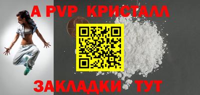 гидропоника Гагарин