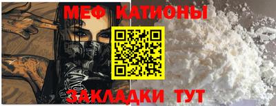 гашик Надым