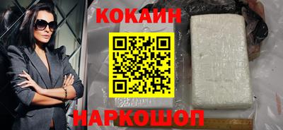 гидропоника Гагарин