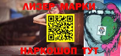 гашик Надым