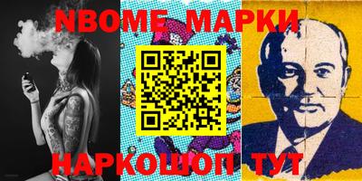 гидропоника Гагарин
