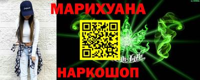 мдма Набережные Челны