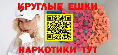 гашик Надым