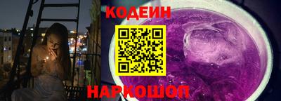 мдма Набережные Челны