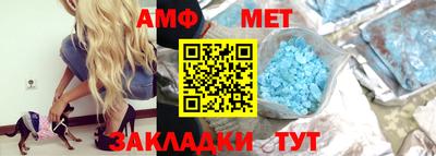 2c-b Гатчина