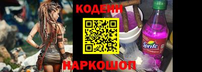 мдма Набережные Челны