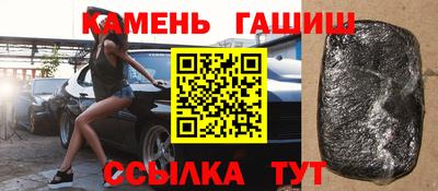 дурь Гай