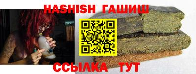 мдма Набережные Челны