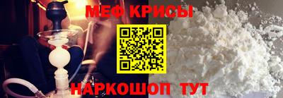 гашик Надым